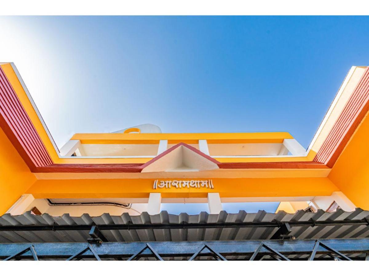 Royal Hills Hotel Pune Exterior photo